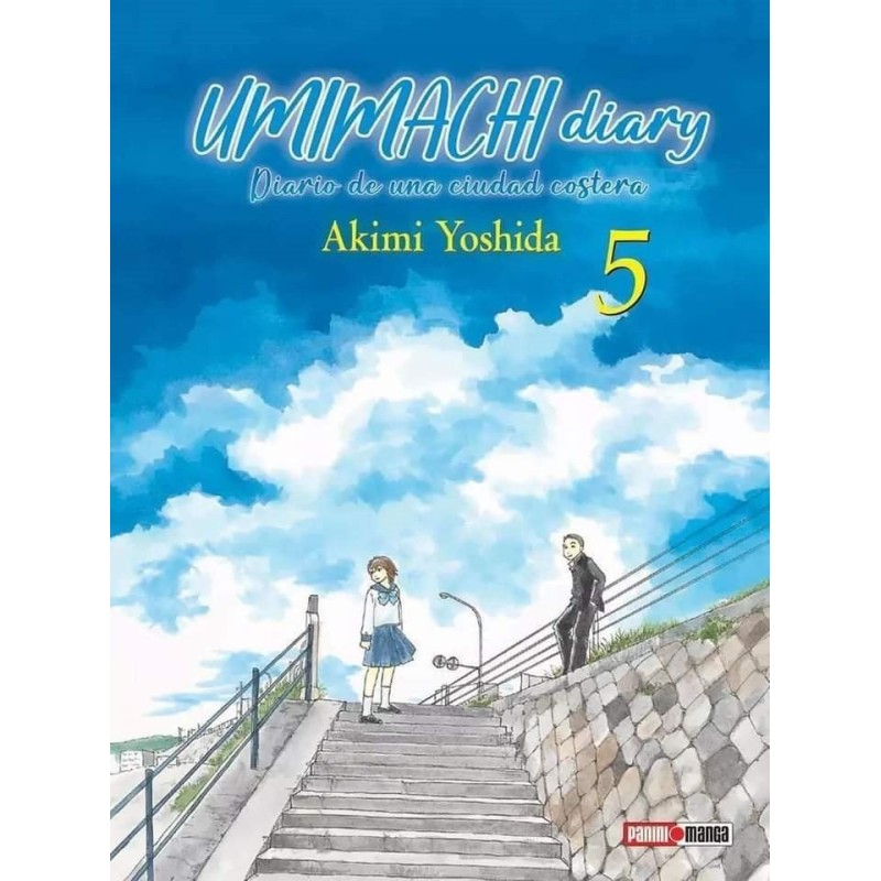 UMIMACHI DIARY 05