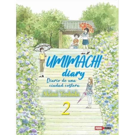 UMIMACHI DIARY 02