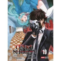 TENKU SHINPAN 15