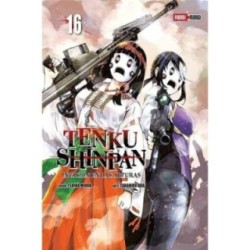 TENKU SHINPAN 12