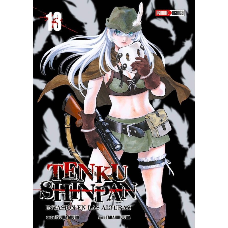 TENKU SHINPAN 13