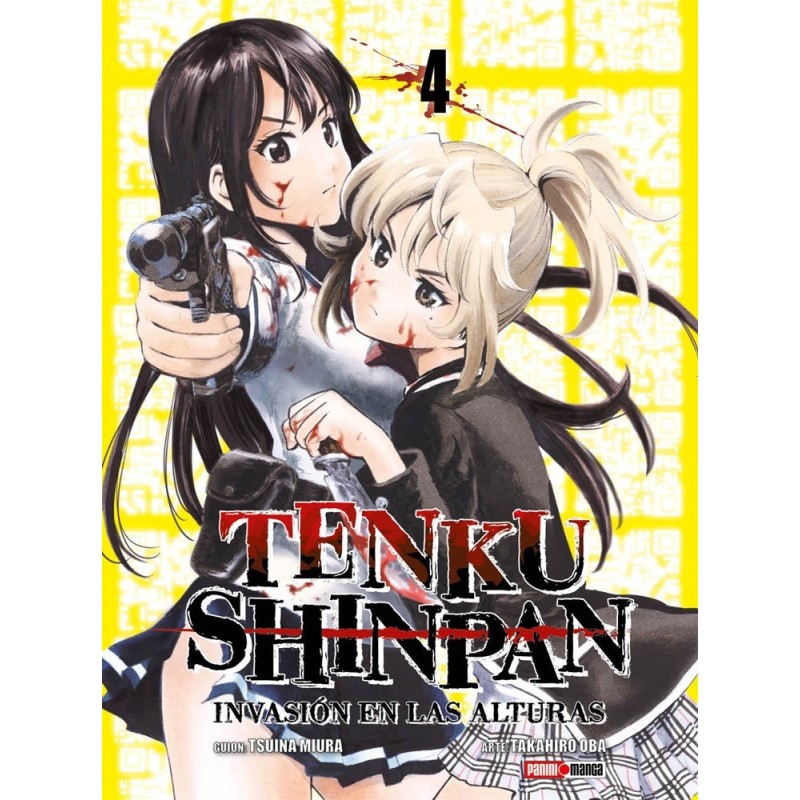 TENKU SHINPAN 04
