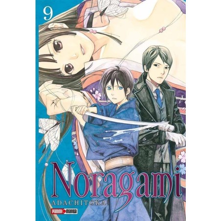 NORAGAMI 04