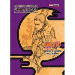 LA HISTORIA SECRETA DE SHIKAMARU (NARUTO)