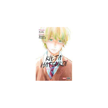 KIETA HATSUKOI: BORROSO PRIMER AMOR 07
