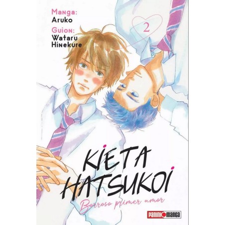 KEMONO JIHEN ASUNTOS MONSTRUOSOS 08