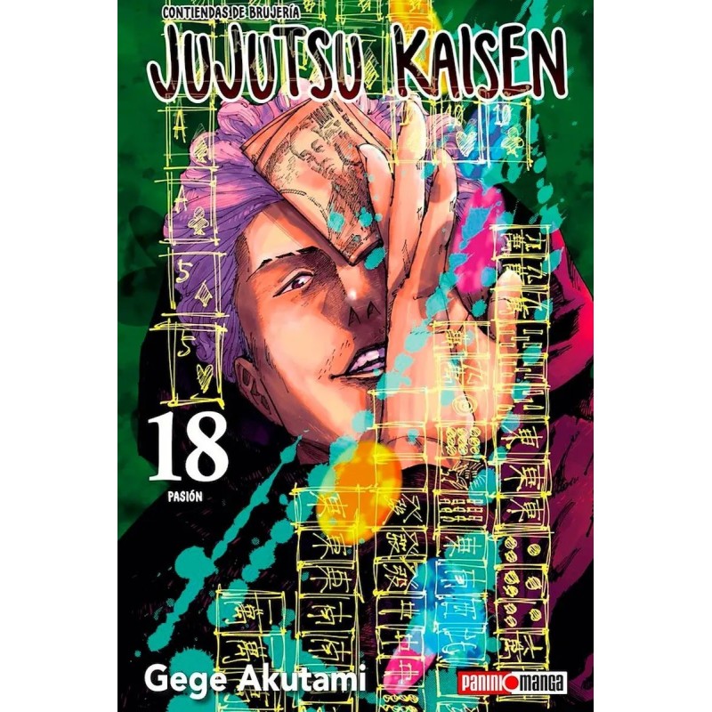 JUJUTSU KAISEN 00