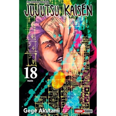 JUJUTSU KAISEN 00