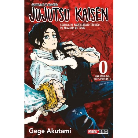 JUJUTSU KAISEN 00
