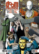 Doom Patrol: Libro Uno