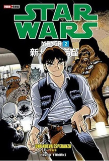 Star Wars Manga 02