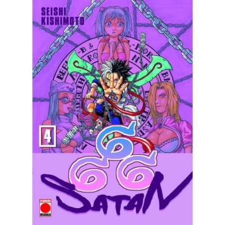 666 Satan 4