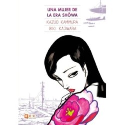 Una mujer de la era Shôwa