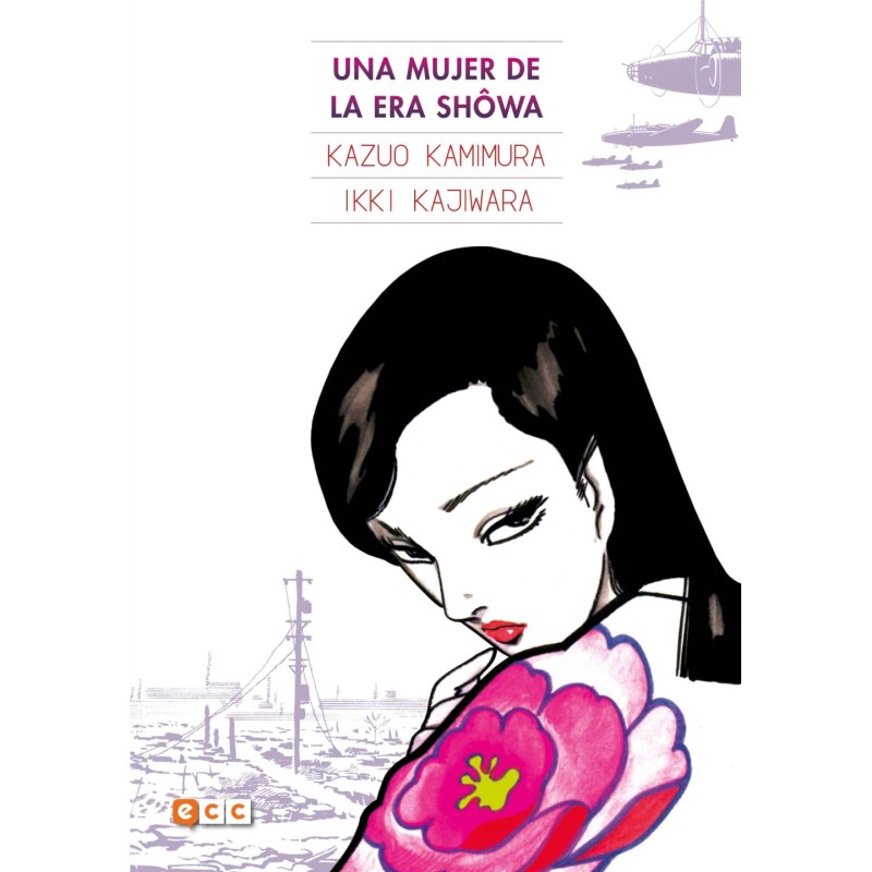 Una mujer de la era Shôwa