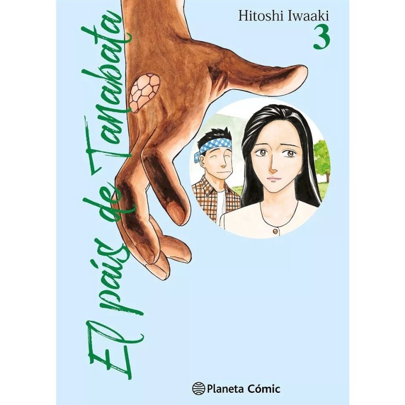 El Paí­s de Tanabata 03