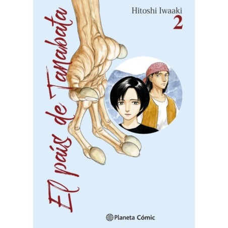 El Paí­s de Tanabata 02