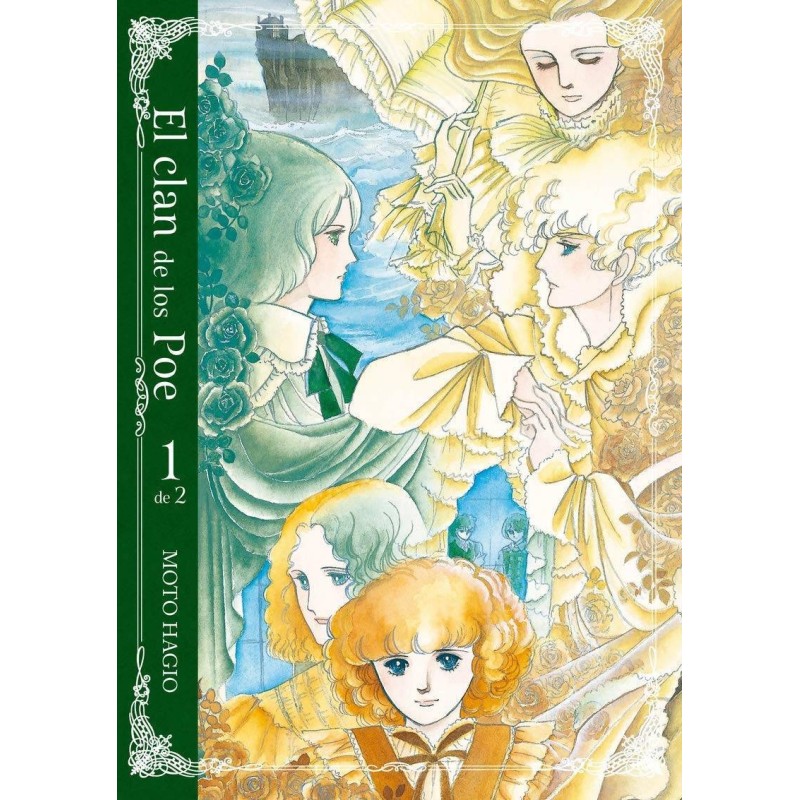 El clan de los Poe de Moto Hagio, vol. 1