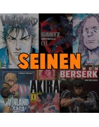Seinen